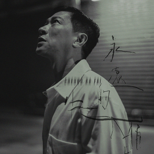 国产做爰❌❌❌高潮69
