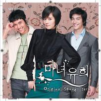 国产做爰❌❌❌高潮69
