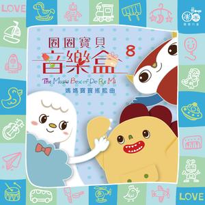 国产做爰❌❌❌高潮69
