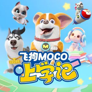 国产做爰❌❌❌高潮69
