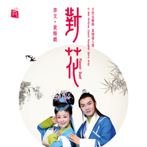 国产做爰❌❌❌高潮69
