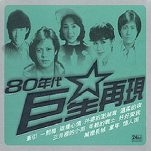 国产做爰❌❌❌高潮69
