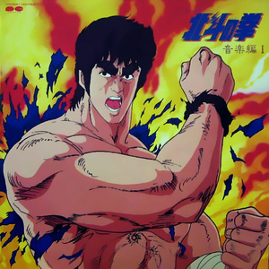 国产做爰❌❌❌高潮69
