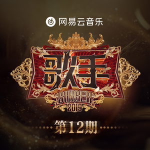 国产做爰❌❌❌高潮69
