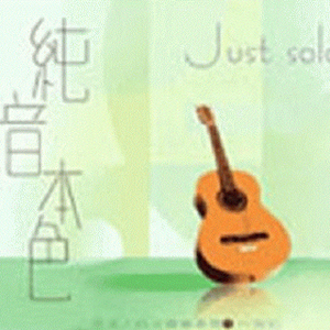 国产做爰❌❌❌高潮69
