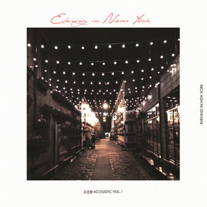 国产做爰❌❌❌高潮69
